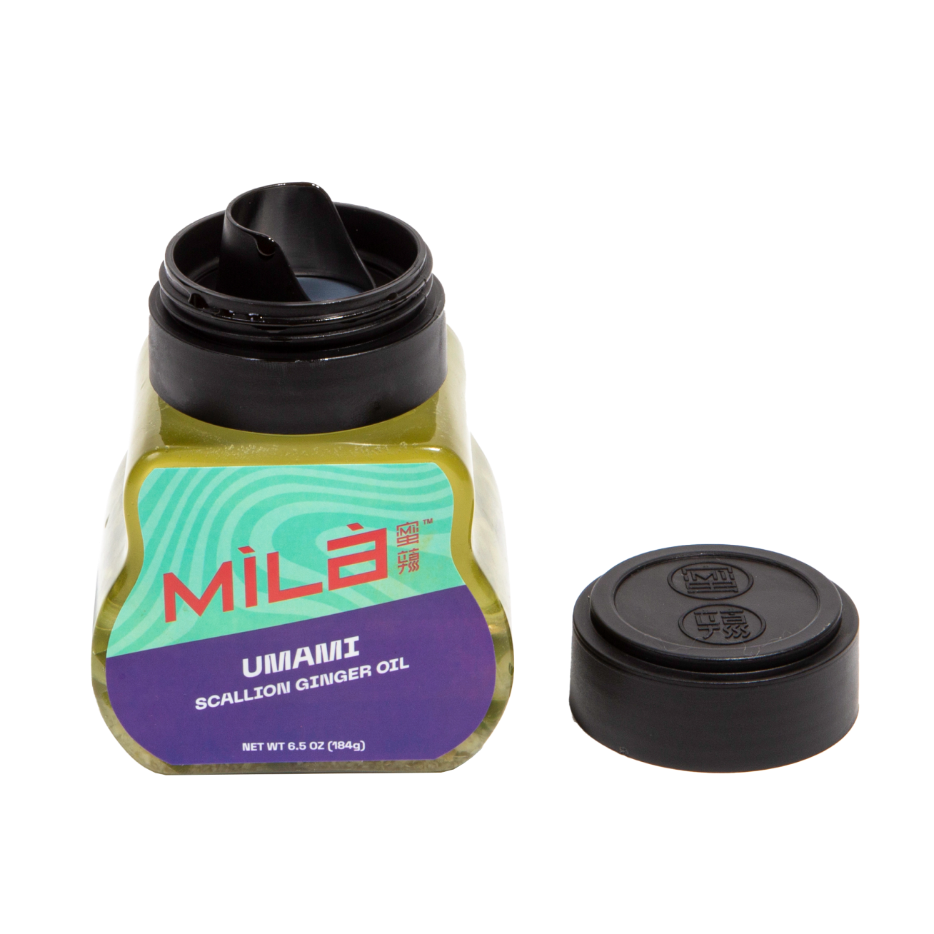 Umami-lid.png