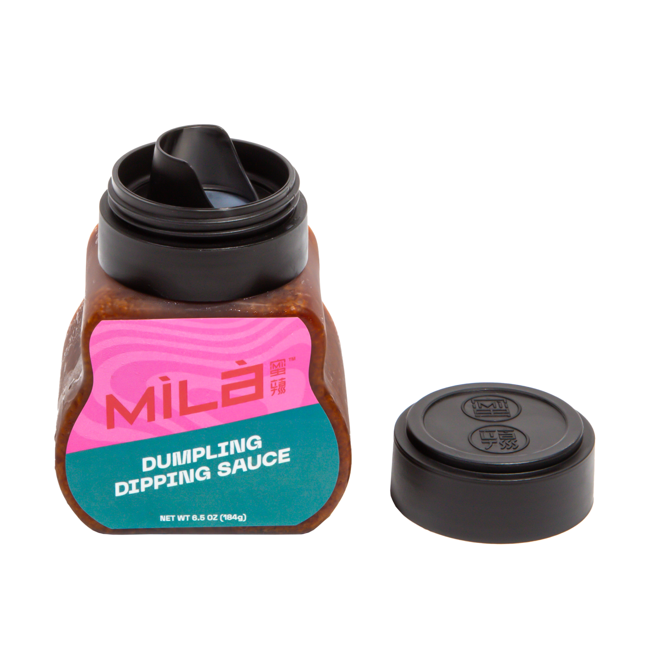 dumpling-sauce-lid_edbfb7d5-59e9-4073-9ace-fd24d923ee31.png